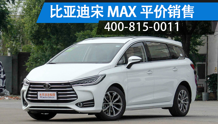 廣場(chǎng)燈具 第132頁(yè)