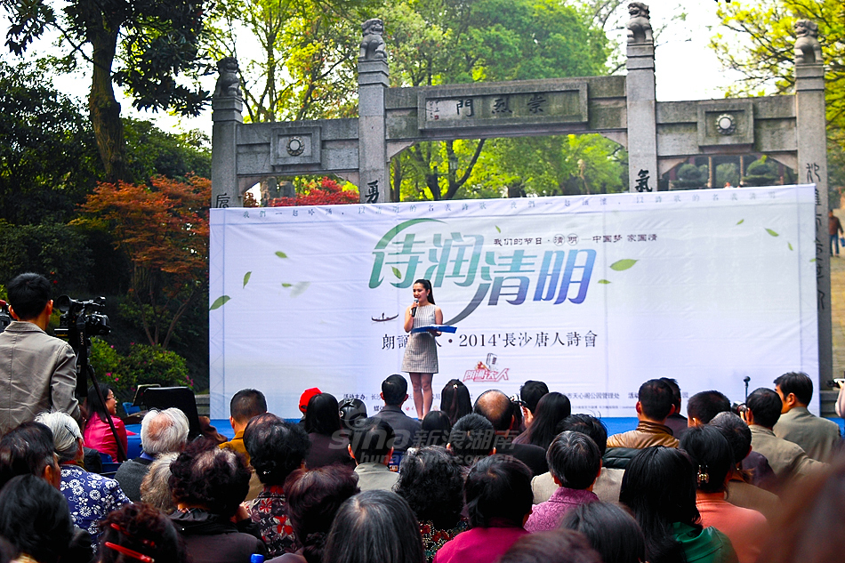 唐人閣最新地址，一段溫馨的尋友之旅