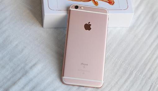 蘋(píng)果6s最新價(jià)格，科技與生活的無(wú)縫銜接