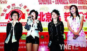 數字時代里程碑事件，七次超碰最新動態(tài)揭秘