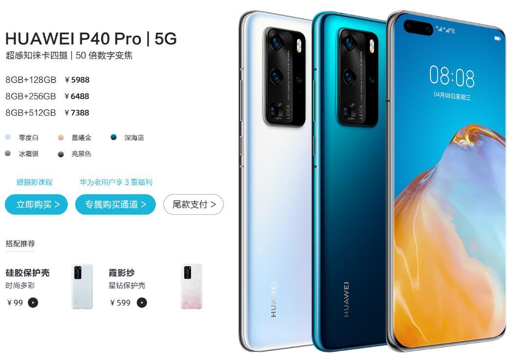 科技重塑生活，最新手機上市信息一覽，未來手機觸手可及！