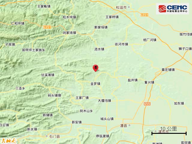 平頂山地震實時更新，最新消息與動態(tài)
