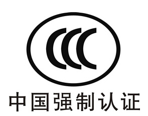 最新3C認證產(chǎn)品目錄，家的溫馨與陪伴的奇妙之旅探索