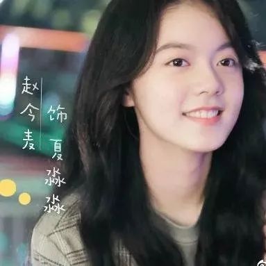 友情小記中的歡樂(lè)時(shí)光，最新好看番號(hào)分享