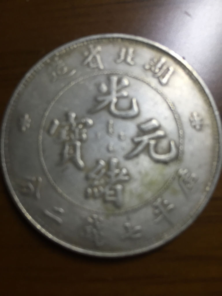 龍洋引領(lǐng)未來，科技重塑生活，最新價格一覽