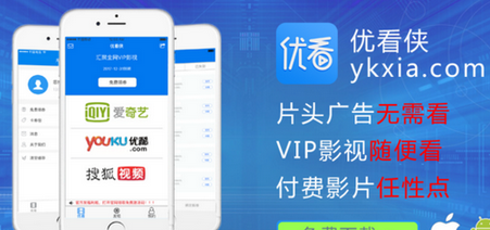 最新優(yōu)看俠，學(xué)習(xí)變化，自信成就感的探索之旅