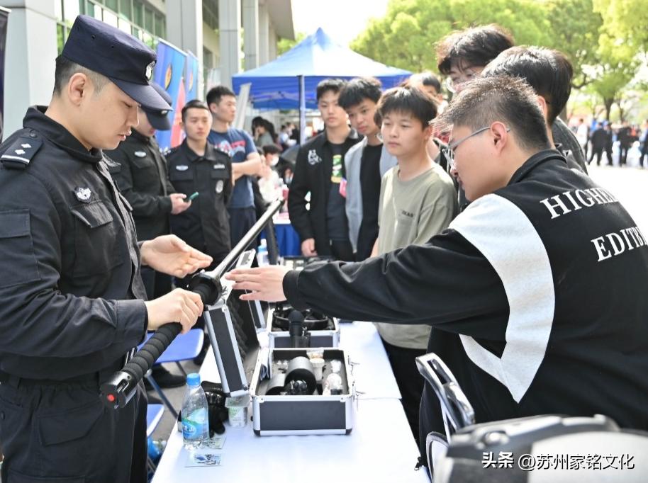 蘇州最新新聞事件更新，獲取與了解蘇州時(shí)事新聞的步驟指南
