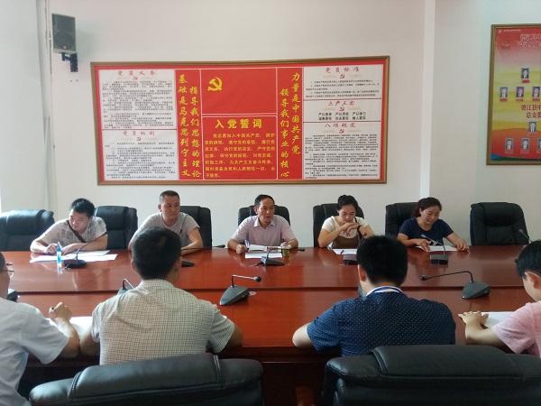 最新保密守則十不準(zhǔn)，構(gòu)建信息安全防線的關(guān)鍵準(zhǔn)則