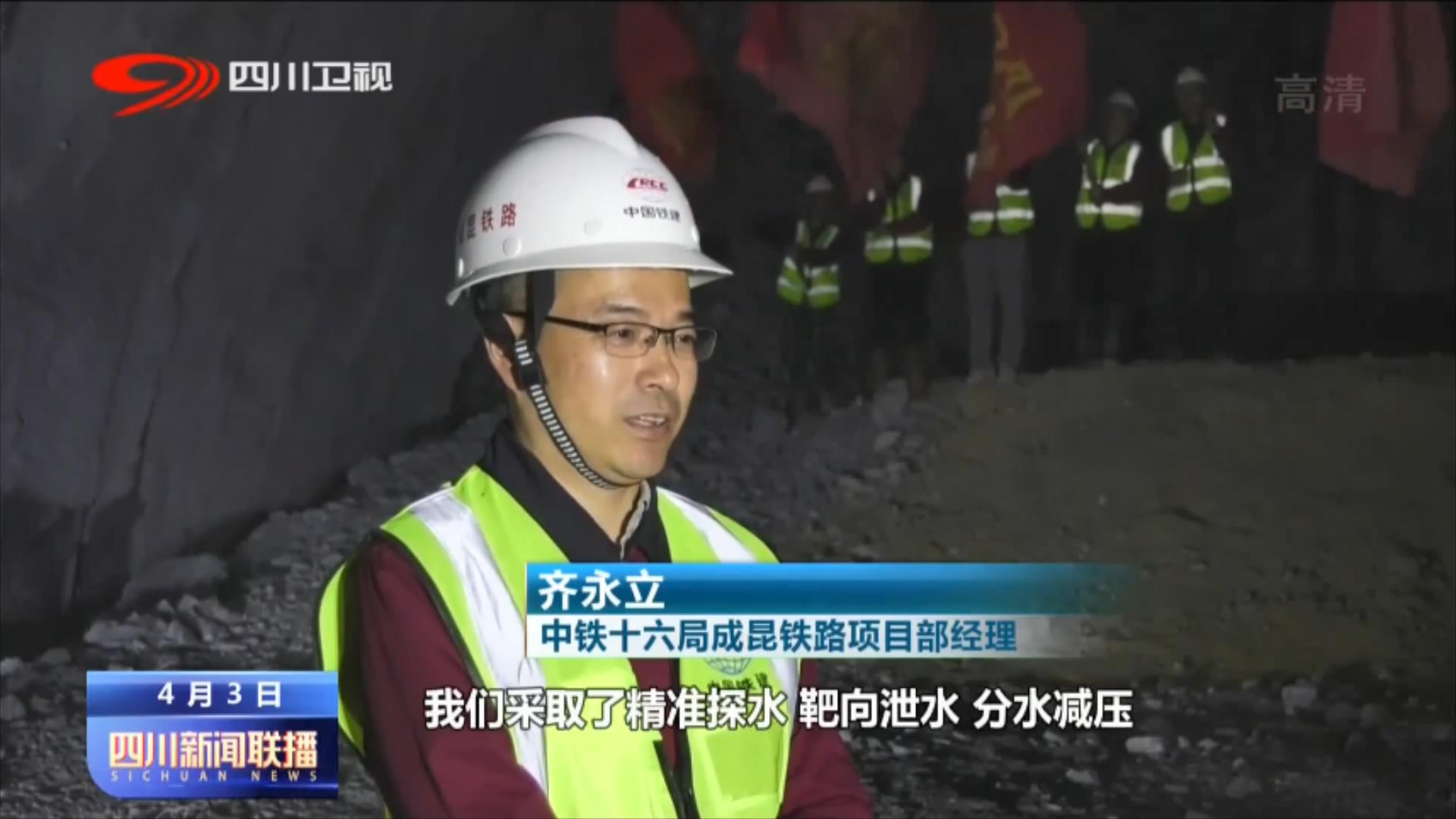 越西最新新聞，多元視角下的觀點(diǎn)碰撞與個(gè)人立場觀察