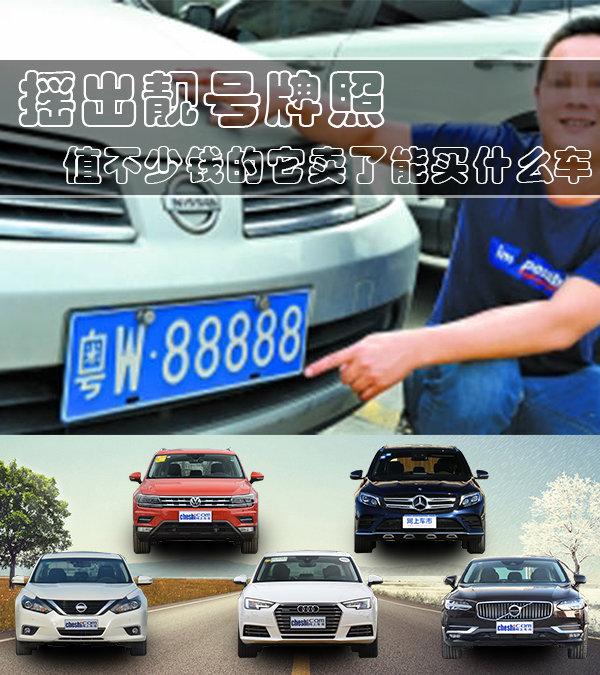 廣場(chǎng)燈具 第101頁(yè)