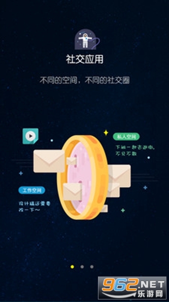 平行空間最新下載，探索虛擬世界的新門戶