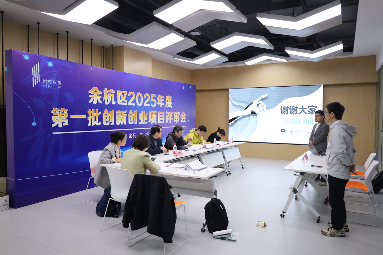 最新倫理2025在線，友情之家的日常趣事探秘