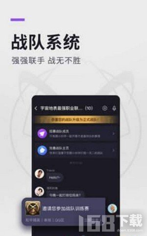 廣場燈具 第92頁