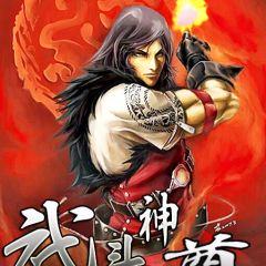 探尋修煉之巔，神道丹尊最新動態(tài)與傳奇之旅