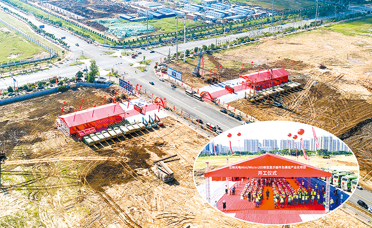 引領(lǐng)未來的科技革新之旅，最新型項目探秘