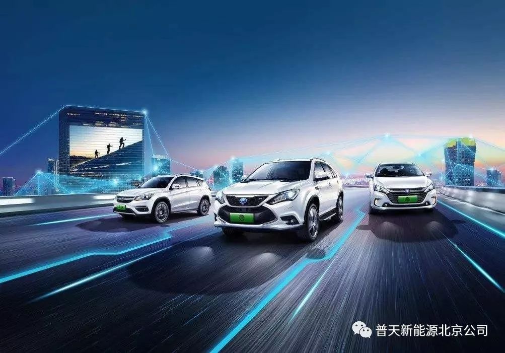 新能源最新資訊，未來能量之旅與自我超越的征途