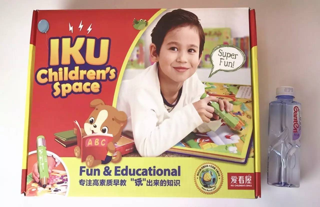 溫馨家庭觀影時(shí)光，愛(ài)看屋最新影片分享