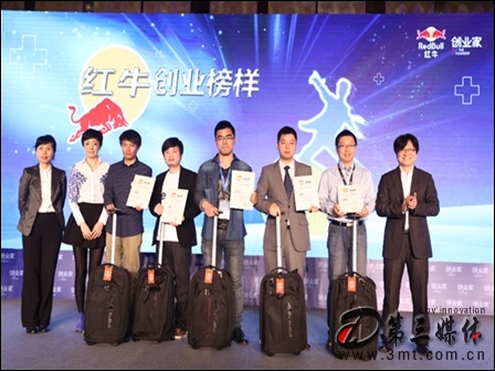 紅牛最新比賽，探索自然美景，發(fā)現(xiàn)內(nèi)心平靜的力量之旅