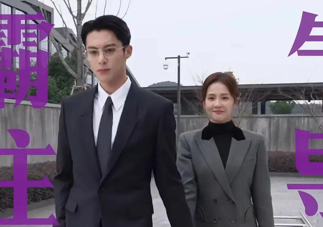 白鹿抖音最新視頻引爆全網(wǎng)熱議狂潮！