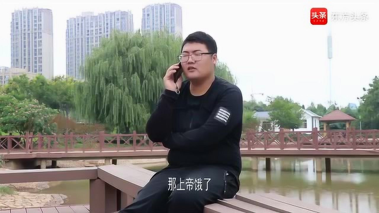 呆哥最新電話通話，時代之聲的新回響